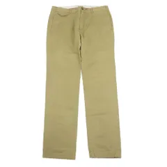 MONCLER モンクレール PANTALONE パンタロン ワーク チノパンツ ベージュ系 52【中古】のサムネイル