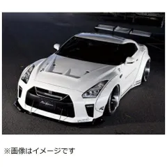 2024年最新】リバティー ウォーク プラモデルの人気アイテム - メルカリ