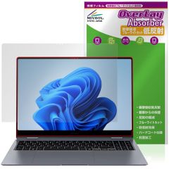 Galaxy Book4 Pro 360 保護 フィルム OverLay Absorber 低反射 for ギャラクシー ブック 衝撃吸収 反射防止 ブルーライトカット 抗菌