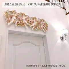 ★秋のお買得セール中!★ ロココ調 壁掛けデコレーション 天使たちのオーケストラ 送料無料 高級 飾り ロココ プリンセス ヨーロピアン 姫 姫系 おしゃれ インテリア 輸入家具 白家具 エレガント 高級 壁 壁掛け ホワイト 玄関 白壁 ウォール 韓国製