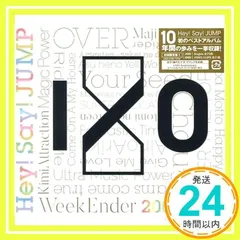 Hey! Say! JUMP 2007-2017 I/O(初回限定盤1)(DVD付) [CD] Hey! Say! JUMP_02