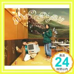 moooove!! / halfmoon (初回限定盤B) - King & Prince (DVD付) [CD] King & Prince_02