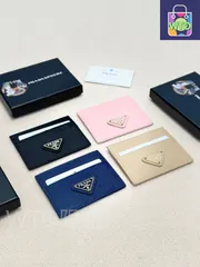 【今日特価】Prada プラダ クロスグレインレザーカードケース カードと財布の両用に対応、実用的??