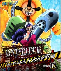 [중고] ONE PIECE 원피스 16TH 시즌 펑크 해저드 편 piece.10 [Blu-ray]