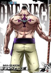 [중고] ONE PIECE 원피스 14th 시즌 마린 포드 편 piece.7 [DVD]