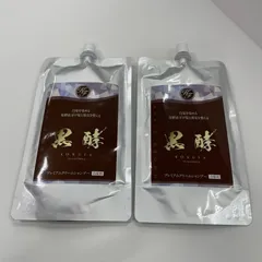 2025年最新】黒酵ベーシックブラウンの人気アイテム - メルカリ