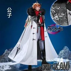 原神 タルタリヤ 猫屋小舗製 コスプレ フルセット - メルカリ