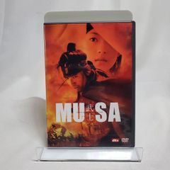 MUSA-武士- 特別版('01韓国/中国)〈2枚組〉