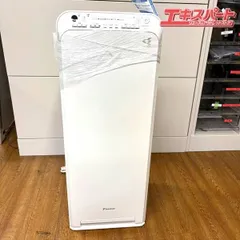 2025年最新】daikin 空気清浄機 mck55の人気アイテム - メルカリ