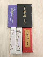 【東大寺】送料込み　東大寺　お線香4種5点セット「華」「華厳」「東大寺香」「薫風」　新品　未開封