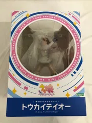 ♪ウマ娘 プリティーダービー [夢は掲げるものなのだっ！]トウカイテイオー 1/7 完成品フィギュア（再販）■＊同梱不可