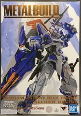 メタルビルド ガンダムアストレイ ブルーフレーム セカンドリバイ　未開封 未開封 METAL BUILD ガンダムアストレイ ブルーフレーム