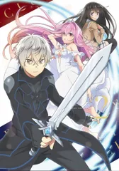 【新品未開封】「精霊幻想記」Blu-ray BOX第2巻 松岡禎丞 (出演) 諏訪彩花 (出演) 形式: Blu-rayのサムネイル