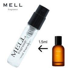 Aesop イソップ 4点セット 香水 1.5ml - メルカリ