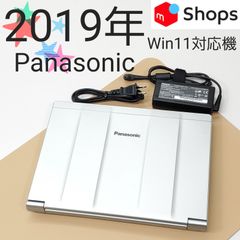 【商品番号1350】Panasonic　12.1型ノートパソコン　2019年製　第8世代Core i5
