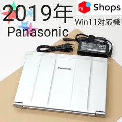 2024年最新】新品 panasonic製 パナソニック dvdドライブ sw－9576－c