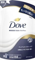 Item thumbnail for item f7c9e9db-0392-4798-999b-89dd345b9af4