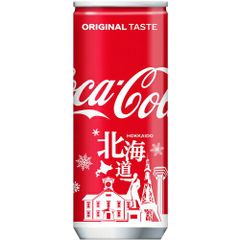 コカ・コーラ250ml缶(北海道限定デザイン)×30本■コカ・コーラ社製品以外の商品と一緒に注文できません