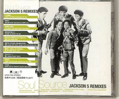 CD1枚 / 小西康陽 / MURO / マンデイ満ちる etc / Soul Source Jackson 5 Remixes (2000年・UPCH-1034・ブレイクビーツ・ハウス・HOUSE・デ