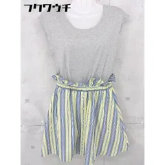 ◇ Ray BEAMS レイ ビームス ストライプ 切替 ノースリーブ 膝丈 ワンピース グレー ネイビー イエロー レディース 【中古】 【1104290001330】