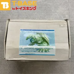 2025年最新】ガメラ キットの人気アイテム - メルカリ 2025年最新】ガメラ キットの人気アイテム - メルカリ