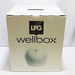 大幅値下げ　wellbox 動作品　エステ　機械　エンダモロジー ウェルボックス S 家庭用エンダモロジー 美顔器 ボディケア 吸引
