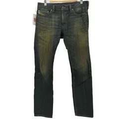 ディーゼルインダストリー Diesel Industry THANAZ ダメージ加工デニムパンツ メンズ  W31L30