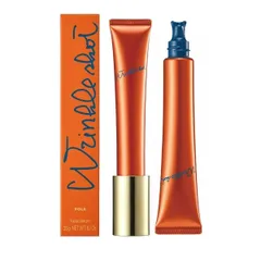 2本セット ポーラ リンクルショット メディカル セラム 20g*2