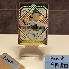 BBM glory 2022 新品未開封　シュリンク付き 新品未開封】 bbm glory 2022 box シュリンク付き グローリー