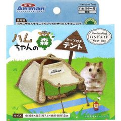 Item thumbnail for item 559c160e-49c0-4eb1-a4e8-250db70780d3