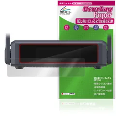 ［新井浩］GL.iNet BRUME 2 ネットワーク機器 2025年最新】GL.iNETの人気アイテム - メルカリ