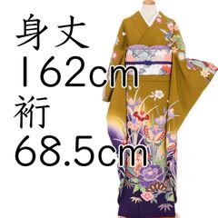 渡辺小華肉筆掛け軸絹本雪中花鳥図 明治14年（1881)描く - メルカリ