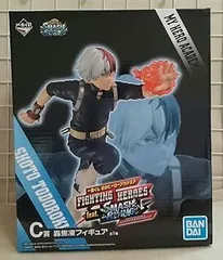一番くじ 僕のヒーローアカデミア FIGHTING HEROES feat. SMASH RISING C賞 轟焦凍フィギュア