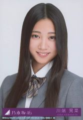 乃木坂46 川端ひな 生写真 ネーブルオレンジ - メルカリ