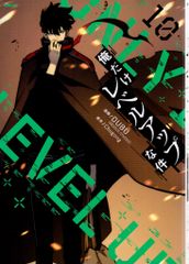きららファンタジア 1st ANNIVERSARY MEMORIAL BOOK きららファンタジア 1st ANNIVERSARY MEMORIAL BOOK - メルカリ