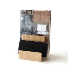 レシピスタンド タブレットスタンド マルチスタンド 天然木 おしゃれ 無垢 オーク 仕切り 整理 木目 ウッド デスク インテリア マルチスタンド＆トレー オーク