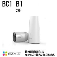EZVIZ CS-BC1-B1 EZVIZ 屋外 1080P 内蔵マイク 解像度1920X1080 夜間撮影対応 双方向通話 画角128度 防水防塵 microSD256GB対応