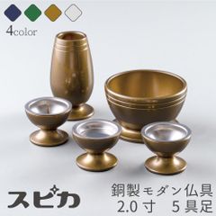 クリスタル仏具 デネブ クリア 5具足 3.0寸 - カイドク館 - メルカリ