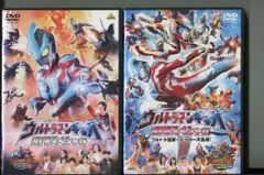 2024年最新】ウルトラマンギンガ 2 (DVD) 中古の人気アイテム - メルカリ