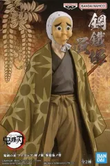 2025年最新】鋼塚 フィギュアの人気アイテム - メルカリ