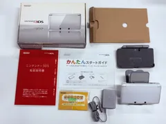 Nintendo 3DS アイスホワイト/ICE WHITE 本体 動作確認/初期化済み 箱付き 付属品完備