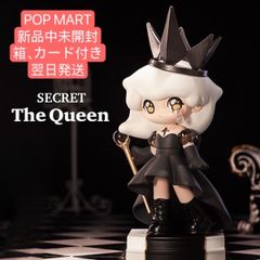 翌日匿名発送　POPMART AZURA ワードローブ シークレット The Queen
