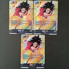 孫悟空 SCR 3枚セット 孫悟空scr 3枚セット
