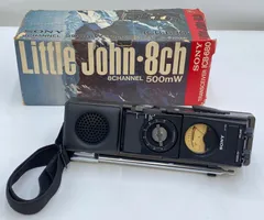 2025年最新】SONY アマチュア無線の人気アイテム - メルカリ