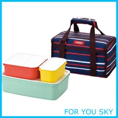 【在庫セール】サーモス 弁当箱 ファミリーフレッシュランチボックス 3.9L ネイビー DJF-4003 NVY