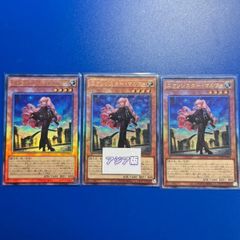 海皇精　アビスライン　スリーブ 70枚12 海皇精 アビスライン スリーブ 70枚 未開封 - カードショップす
