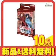 UNION ARENA ユニオンアリーナ スタートデッキ るろうに剣心