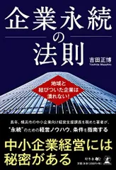 2024年最新】0249の人気アイテム - メルカリ