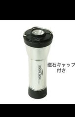 スームルーム SOOMLOOM LEDランタン 新品未使用 - S&Y+ - メルカリ