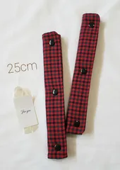 NEW☆2個セット☆長め柔らか水筒肩紐カバー